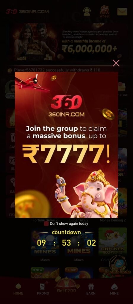 360 app logo with red 3D style text on black background